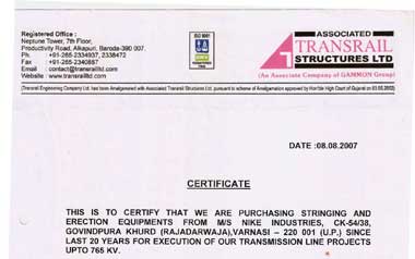 Recognition from Transrail 