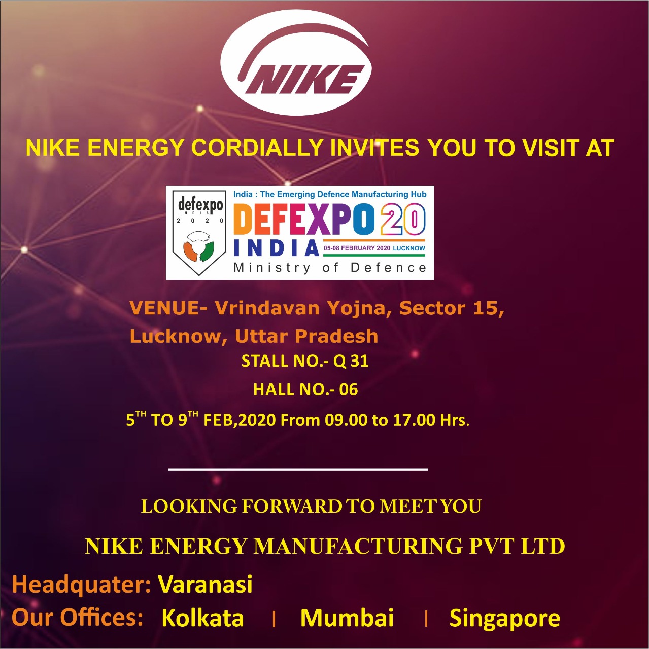 nike india pvt ltd